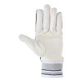 KOOKABURRA PRO 2.0 CRICKET WICKET KEEPING INNERS