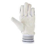 KOOKABURRA PRO 1.0 CRICKET WICKET KEEPING INNERS